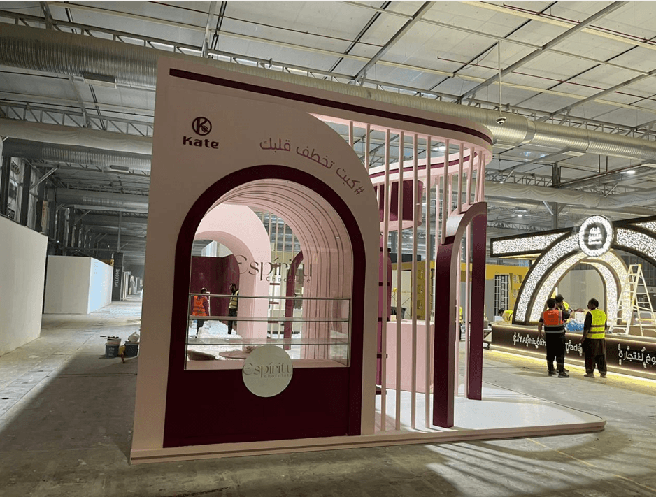 شركة kate - معرض القهوة والشوكولاتة 2025 - 2