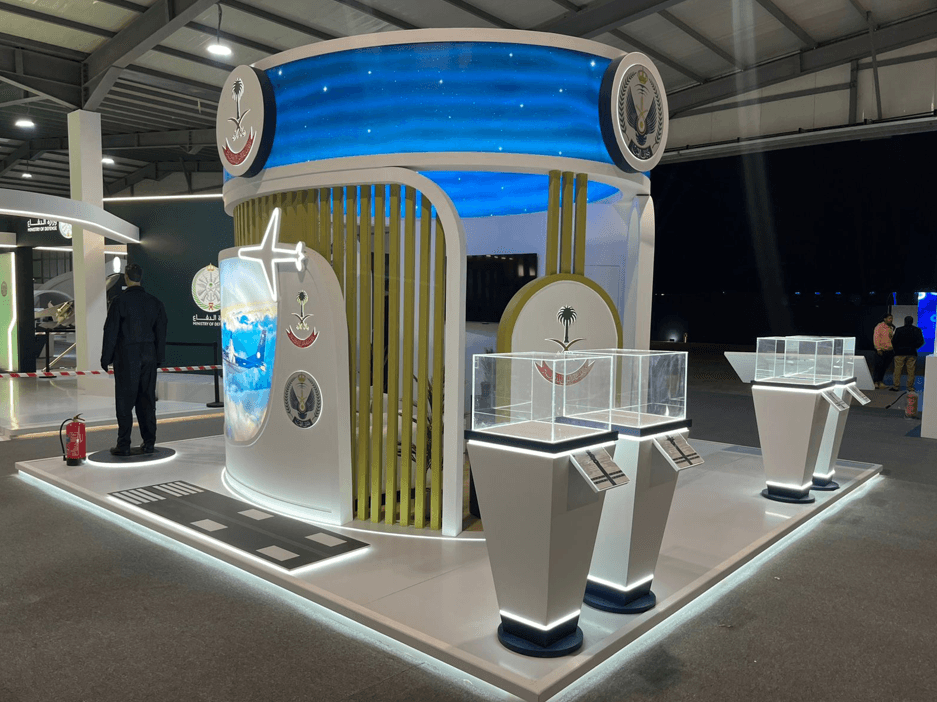 القيادة العامة للطيران المدني - معرض الطيران 2025 - 1