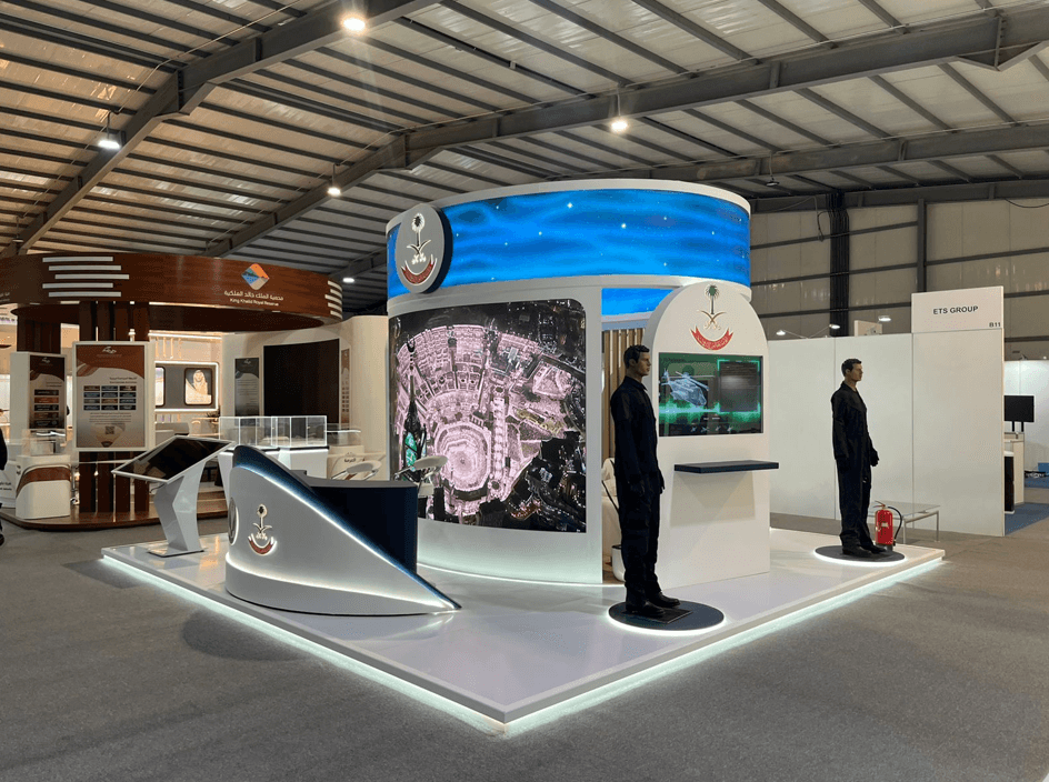 القيادة العامة للطيران المدني - معرض الطيران 2025 - 2