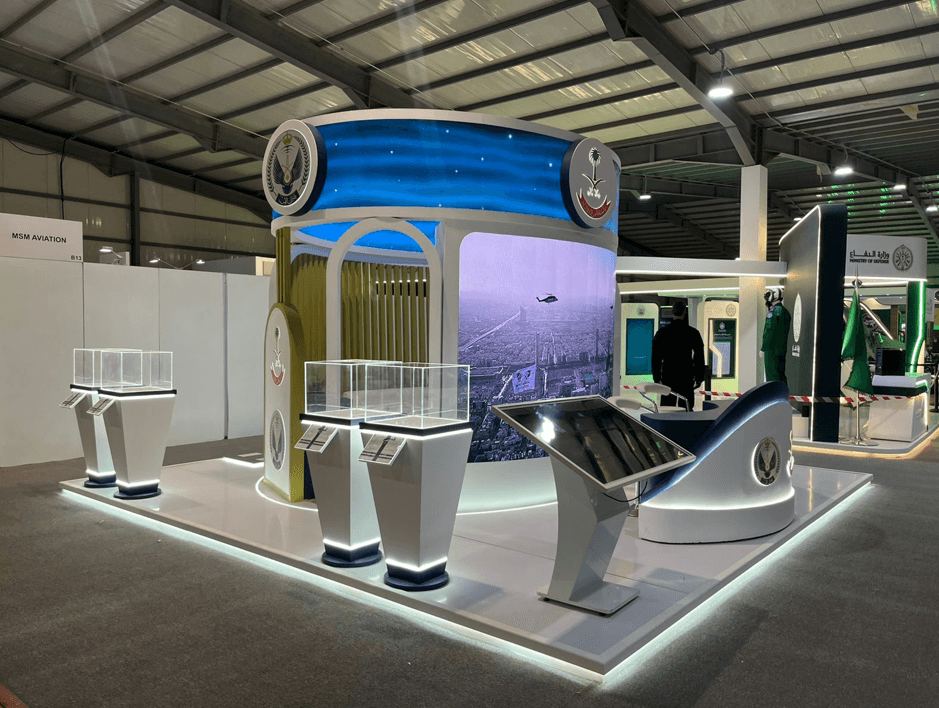 القيادة العامة للطيران المدني - معرض الطيران 2025