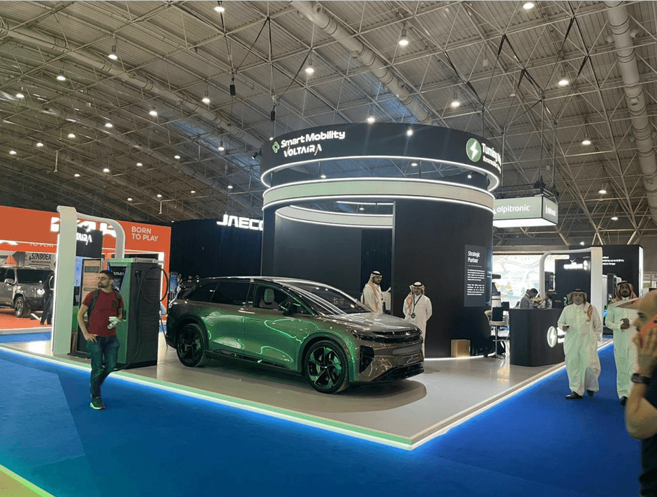 TURNING POINT - معرض السيارات الكهربائية 2025