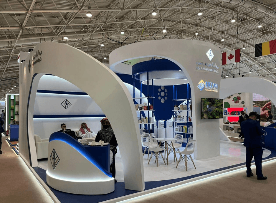 شركة إرزام للزراعة والتجارة - المعرض الزراعي السعودي 2025 - 2