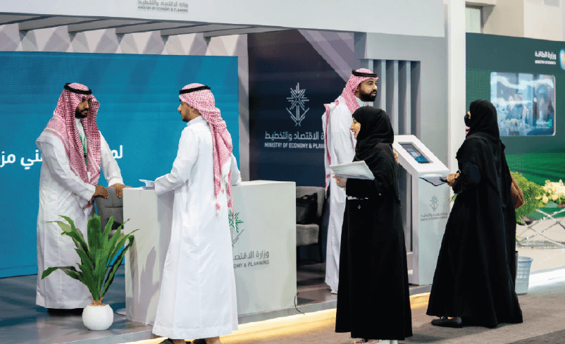 معارض التوظيف