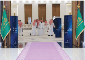 تنظيم إفطار رمضان - 1