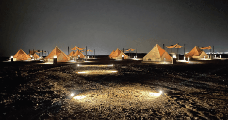 لقاء قيادات الوزارة - 2