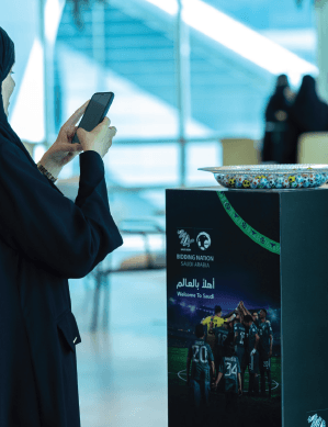 الاحتفاء بفوز المملكة باستضافة كأس العالم - 1