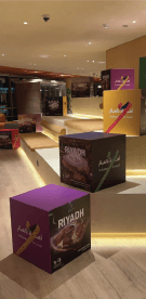 الاحتفاء بفوز المملكة باستضافة كأس العالم - 2