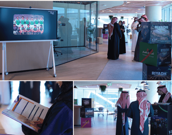 الاحتفاء بفوز المملكة باستضافة كأس العالم