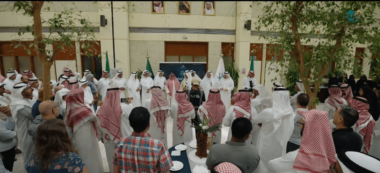 فيديو | لقاء معايدة منسوبي هيئة المساحة الجيولوجية السعودية بعيد الأضحى 1446هـ