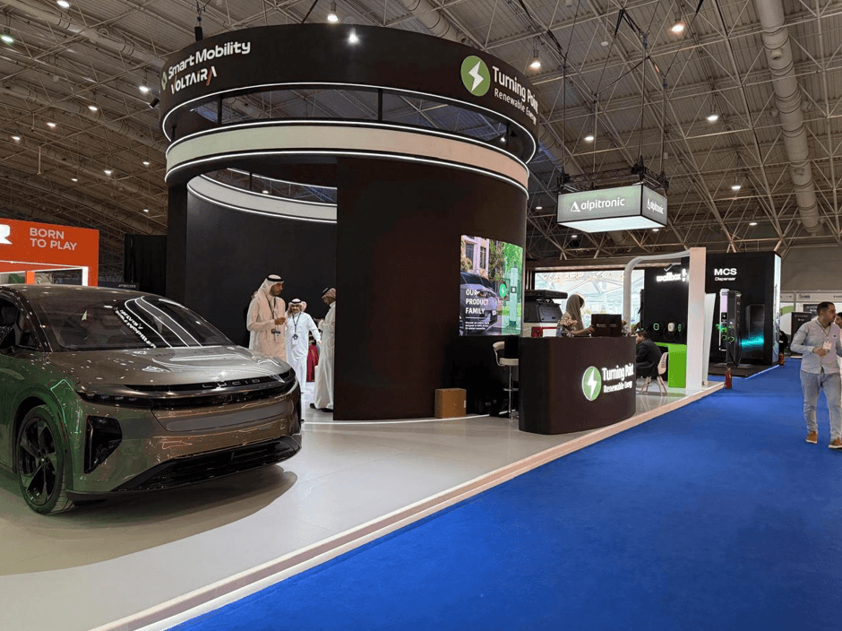TURNING POINT - معرض السيارات الكهربائية 2025 - 2