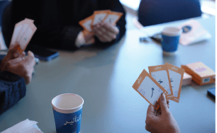 فعالية اليوم العالمي للغة العربية - 1